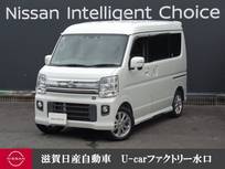 日産 NV100クリッパーリオ 660cc 660 G ハイルーフ 4WD ナビゲーション・バックビューモニター・運