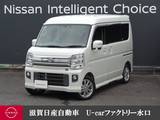 日産 NV100クリッパーリオ 660cc 660 G ハイルーフ 4WD ナビゲーション・バックビューモニター・運