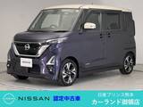 日産 ルークス 660cc 660 ハイウェイスターGターボ プロパイロット エディション 前後ドラレコ ETC 両側オートスライドドア
