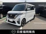 日産 ルークス 660cc 660 ハイウェイスターX 大画面ナビ　前後ドラレコ