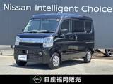 日産 クリッパー 660cc 660 GXターボ ハイルーフ メモリーナビ　バックモニター　ETC