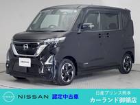 日産 ルークス 660cc 660 ハイウェイスターX 前後ドラレコ アラウンドビューモニター Bl