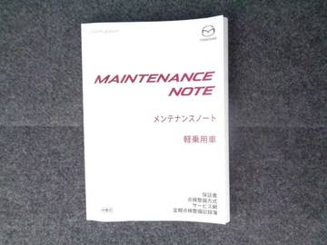 複数画像62