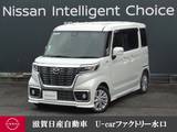マツダ フレアワゴン 660cc 660 カスタムスタイル ハイブリッド XG ナビゲーション・バックビューモニター・運