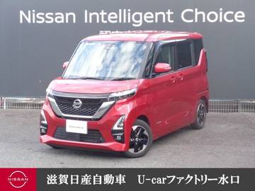 660 ハイウェイスターX 前後ドラレコ・移動物検知全周囲カメラ・大