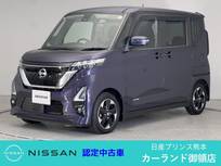 日産 ルークス 660cc 660 ハイウェイスターX 全周囲カメラ Bluetooth フルセグTV