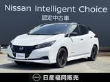 日産 リーフ X Vセレクション 90周年記念車 メモリーナビ　アラウンドビューモニター