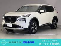 日産 エクストレイル 1500cc 1.5 G e-4ORCE 4WD ワイヤレス充電 ステアリングヒーター シー