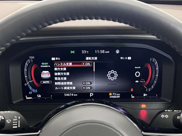 複数画像6