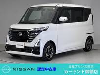 日産 ルークス 660cc 660 ハイウェイスターX ドラレコ アラウンドビューモニター ディス