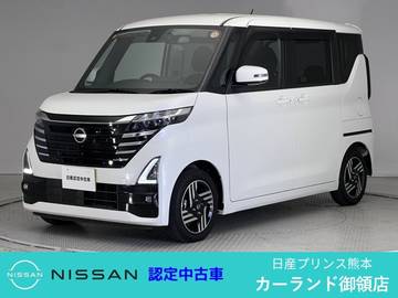 660 ハイウェイスターX ドラレコ アラウンドビューモニター ディス