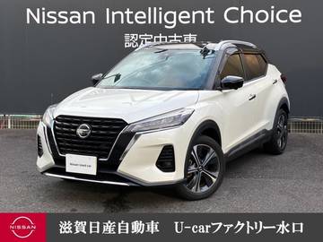 1.2 X ツートーン インテリアエディション (e-POWER) 前後ドラレコ・移動物検知全周囲カメラ・プ