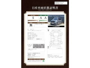 複数画像35