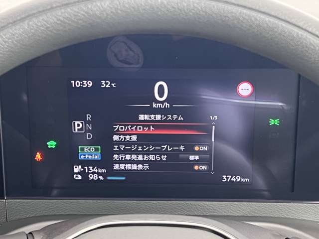 複数画像6