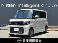 日産 ルークス 660cc 660 X Google 搭載