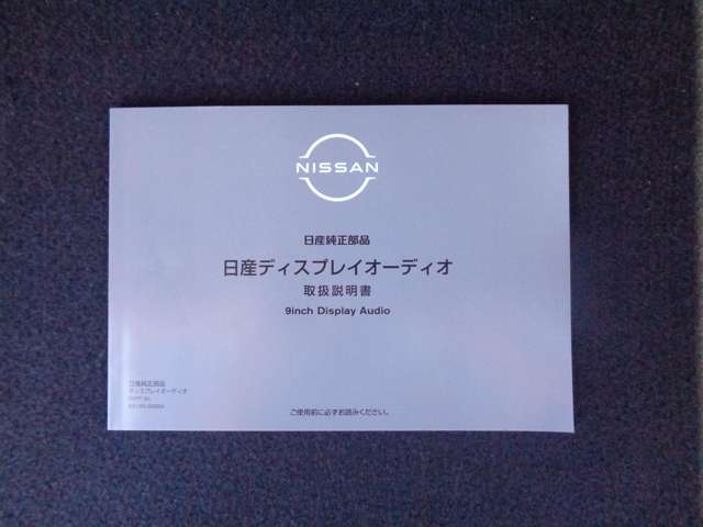 複数画像67