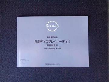 複数画像67