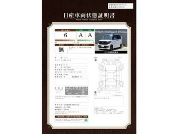 複数画像39