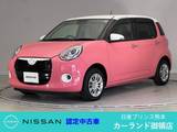 ダイハツ ブーン 1000cc 1.0 スタイル SAIII ドラレコ 全周囲カメラ シートヒーター Blu