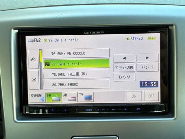 複数画像13