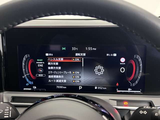 複数画像6