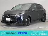 日産 ノートオーラ 1200cc 1.2 G レザーエディション BOSE ETC ワイヤレス充電 パワーシート プ