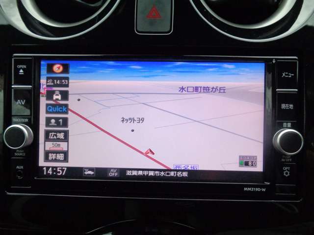 複数画像13