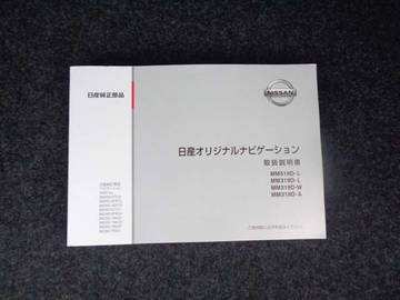 複数画像53