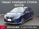 日産 ノート 1200cc 1.2 X 純正ナビゲーション・移動物検知全周囲カメ