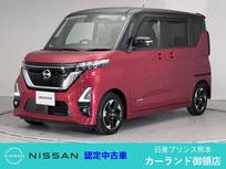 日産 ルークス 660cc 660 ハイウェイスターX 前後ドラレコ Bluetooth フルセグTV アラウ