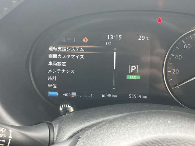 複数画像23