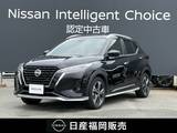 日産 キックス 1200cc 1.2 X (e-POWER) 9インチナビ　DVD再生　前後ドラレコ　ETC