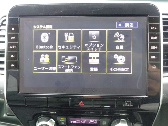 複数画像12