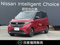 日産 サクラ X メモリーナビ　アラウンドビューモニター