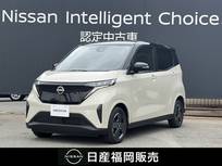 日産 サクラ G メモリーナビ　アラウンドビューモニター