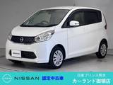 日産 デイズ 660cc 660 X Vセレクション +SafetyII 前後ドラレコ アラウンドビューモニター Bl
