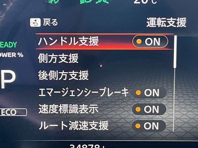 複数画像11