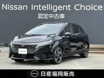 日産 ノートオーラ 1200cc 1.2 G レザーエディション メモリーナビ　アラウンドビューモニター