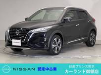 日産 キックス 1200cc 1.2 X (e-POWER) 前後ドラレコ ETC プロパイロット ステアリ