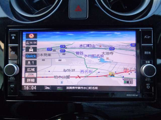 複数画像14
