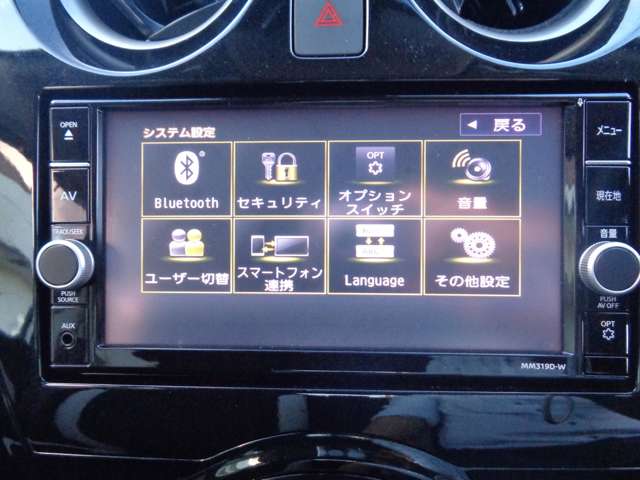 複数画像15