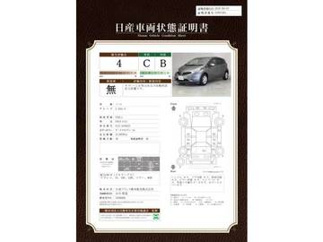 複数画像46