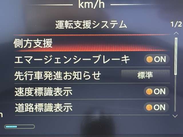 複数画像7