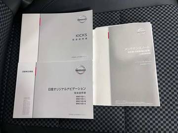 複数画像45