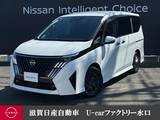 日産 セレナ 1400cc 1.4 e-POWER ハイウェイスターV NissanConnectインフォテインメントシステム装着車 15.6インチ大画面後席モニター・前後ドラレ