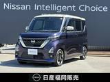 日産 ルークス 660cc 660 ハイウェイスターX メモリーナビ　アラウンドビューモニター