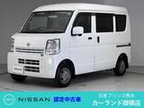 日産 NV100クリッパー 660cc 660 GXターボ ハイルーフ 障害物センサー 衝突被害軽減ブレーキ ディ