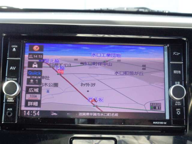 複数画像13