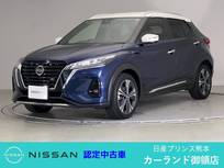 日産 キックス 1200cc 1.2 X (e-POWER) ETC プロパイロット アラウンドビューモニ