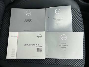 複数画像45